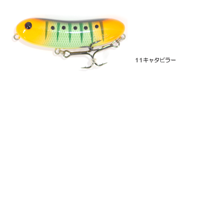 専用出品 Diving sum 70 サムルアーズ