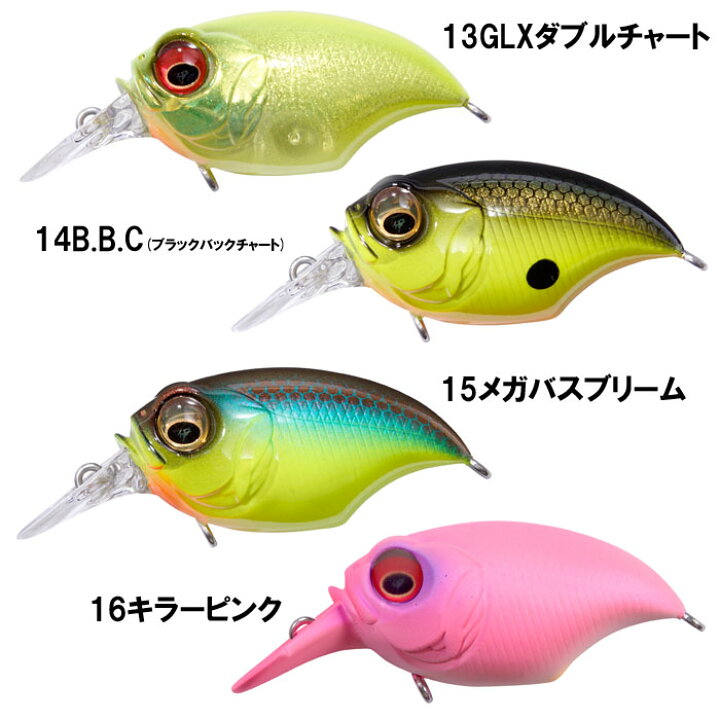 楽天市場】メガバス グリフォン SR-X Megabass : Lure＆Boats Back Lash