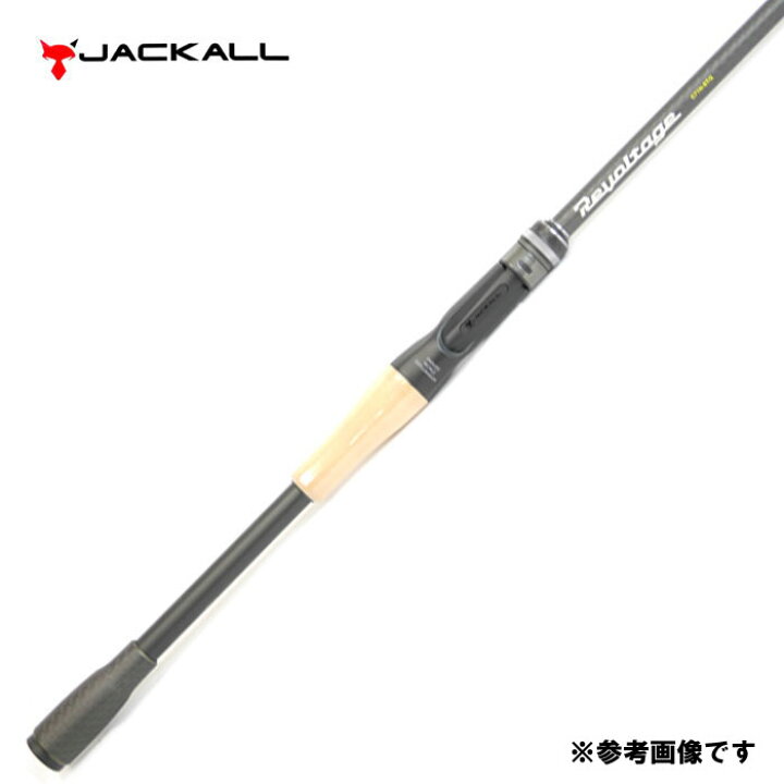 楽天市場】▽ジャッカル リボルテージ RVII-C68MH/2 2ピース 