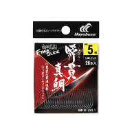 ハヤブサ　フリースライド 瞬貫真鯛
