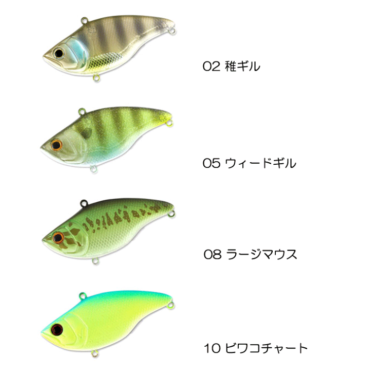 楽天市場】デプス エムエスバイブレーションTG deps MS VIBRAITON TG