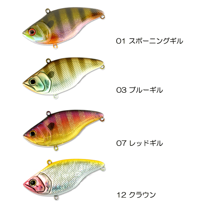楽天市場】デプス エムエスバイブレーションTG deps MS VIBRAITON TG