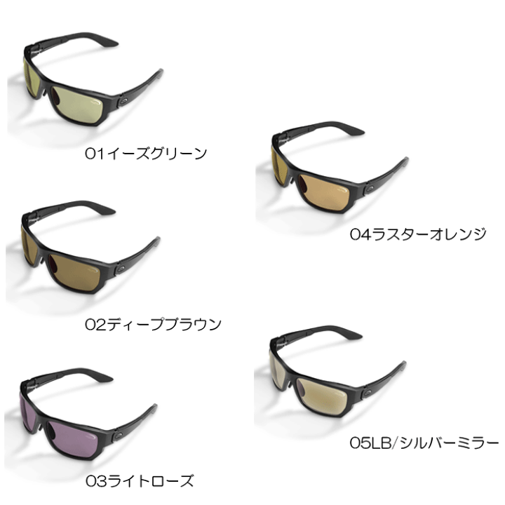 楽天市場】サイトマスター オクト マットブラックフレーム SWR