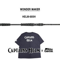 楽天市場】captains helm（スポーツ・アウトドア）の通販