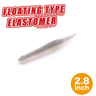 【全8色】ジークラック　ベローズスティック　フローティング　2.8inch　SAFマテリアル