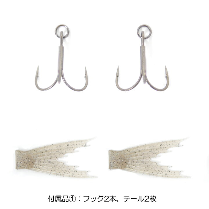 楽天市場】シグナル 黒龍260 イベント限定カラー signal : Lure＆Boats 