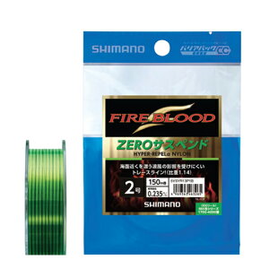 V}m@t@CAubhnCp[yAt@[TXyh@150m@NL-I52P@Shimano