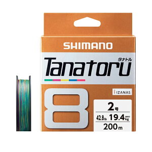 �V�}�m�@�^�i�g��8�@200m�@5�F�@0.6-3���@shimano