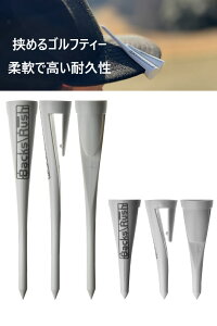 Backs Rush St eB[ O V[g Zbg y6{z St eB[ Ȃ Ȃ eB[h~  45mm 90mm z_[ Xq Ȃ ȂȂ 悹₷ StĂ[  IV