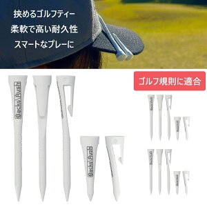 St eB[ it O V[g    SteB[  StĂ[ 40mm 78mm St eB[h~ [ StĂ[ s  \ y悹 IWi