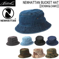 ★対象品2点で50円値引きクーポン★【 NEWHATTAN バケット ハット S/M L/XL／DENIM＆CAMO】ハット メンズ…