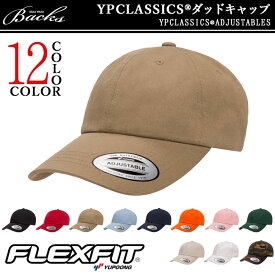 【FLEX FIT ダッド キャップ】キャップ メンズ レディース ローキャップフレックスフィット クラシック ローキャップ 無地 迷彩 帽子 6245CM 6パネル