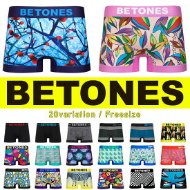 楽天市場 ペア 下着 ディズニーの通販