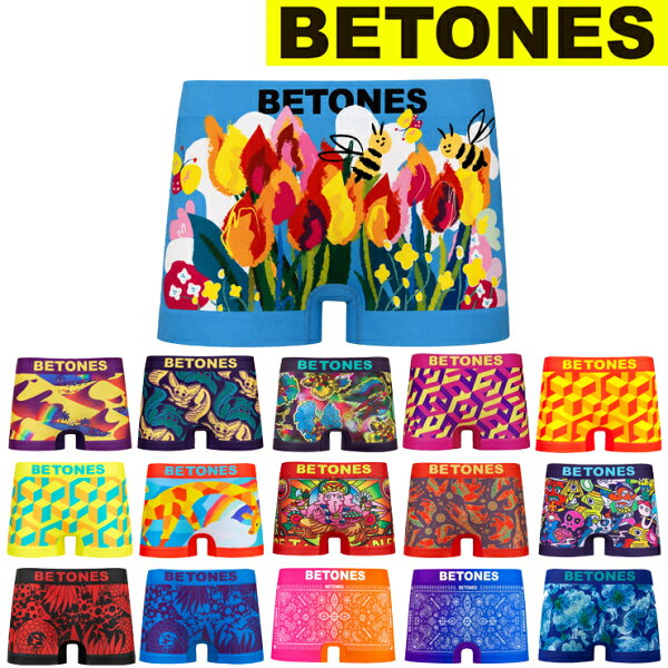 【 BETONES ビトーンズ ビトンズ ボクサーパンツ 】 アンダーウェア メンズ 下着 フリーサイズ 肌着 男性用下着 インナー メール便