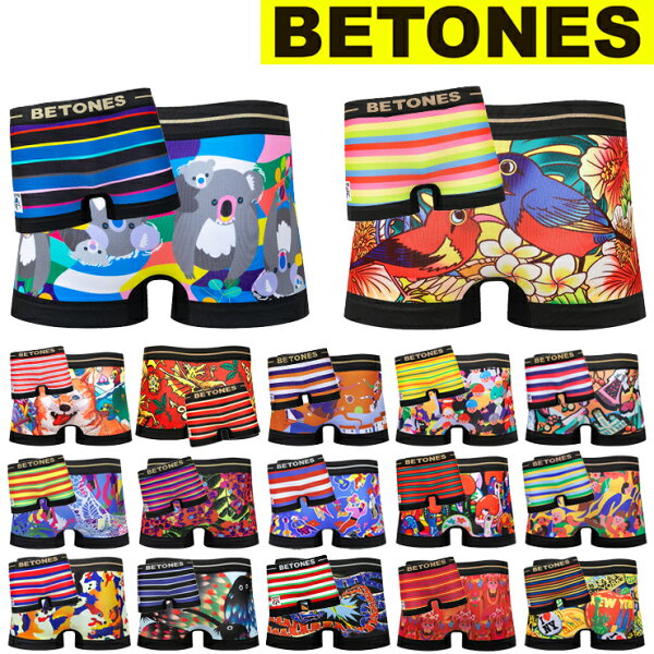 【 BETONES ビトーンズ ビトンズ ボクサーパンツ 】 WORLD TOUR ワールドツアー アンダーウェア メンズ 下着 フリーサイズ 肌着 男性用下着 インナー メール便