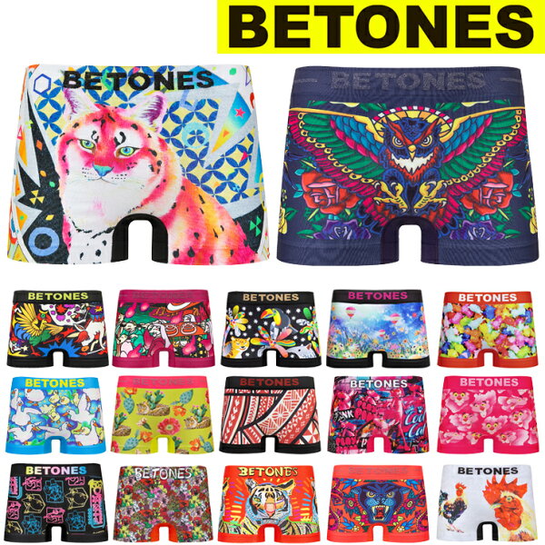 【 BETONES ビトーンズ コラボモデル ビトンズ ボクサーパンツ 】 アンダーウェア メンズ 下着 フリーサイズ 肌着 男性用下着 インナー