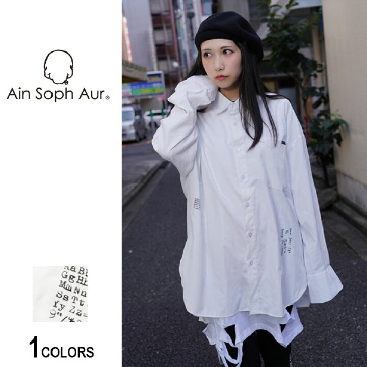 楽天市場】【送料無料】【AinSophAur】タイプライターロゴビッグシャツ 