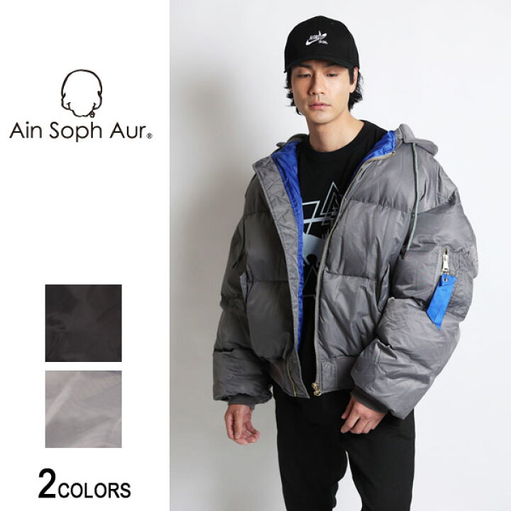 楽天市場】【送料無料】【AinSophAur】フード付きダウンMA-1（男女兼用 