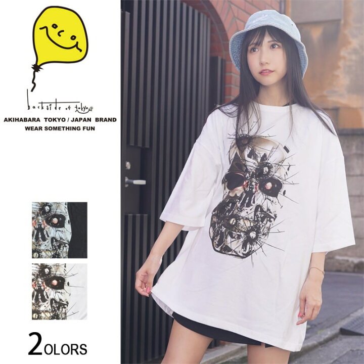 楽天市場】メカスカルビッグTシャツ（男女兼用）□ 半袖 tシャツ 