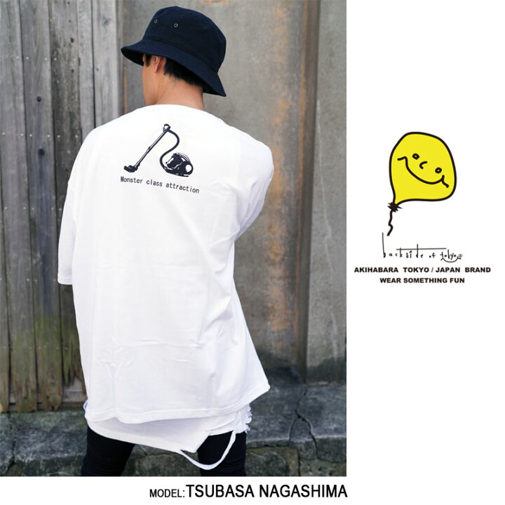 楽天市場】モンスタービッグTシャツ（男女兼用）□ 半袖 tシャツ 