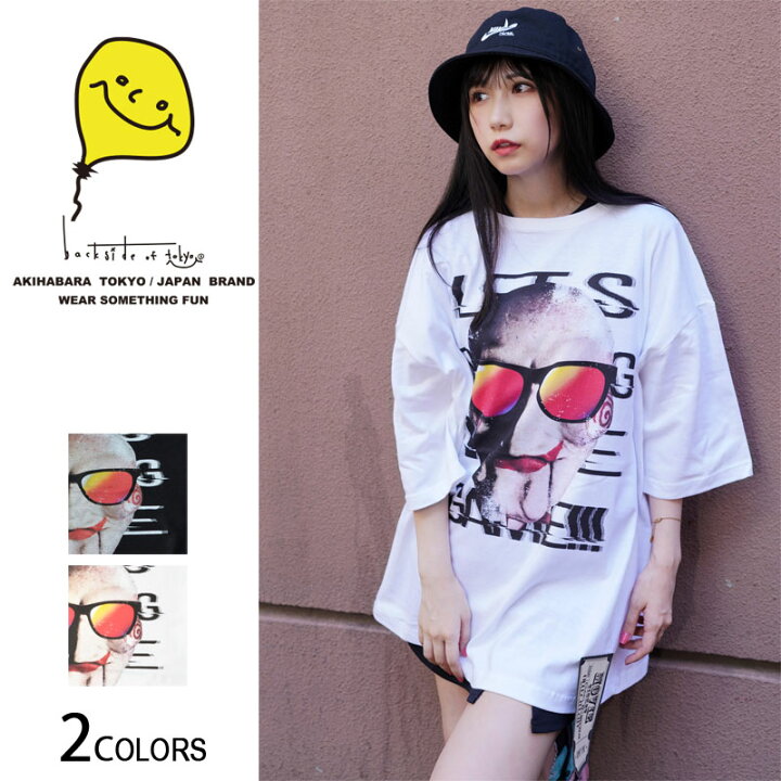 楽天市場】ドクタービリー2ndビッグTシャツ（男女兼用）□ 半袖 t 