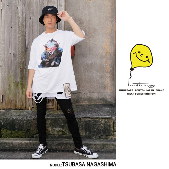 楽天市場 ワッキークラウン2ndビッグtシャツ 男女兼用 半袖 Tシャツ トップス ビッグtシャツ レディース 女性 女 おもしろ キャラクター プリント ゆったり 大きいサイズ おしゃれ ゆる カジュアル ロング ビッグ ビックシルエット オリジナル Uネック 綿 プリント