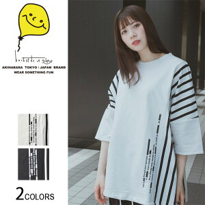 刺繍ワッペン おしゃれの人気商品 通販 価格比較 価格 Com