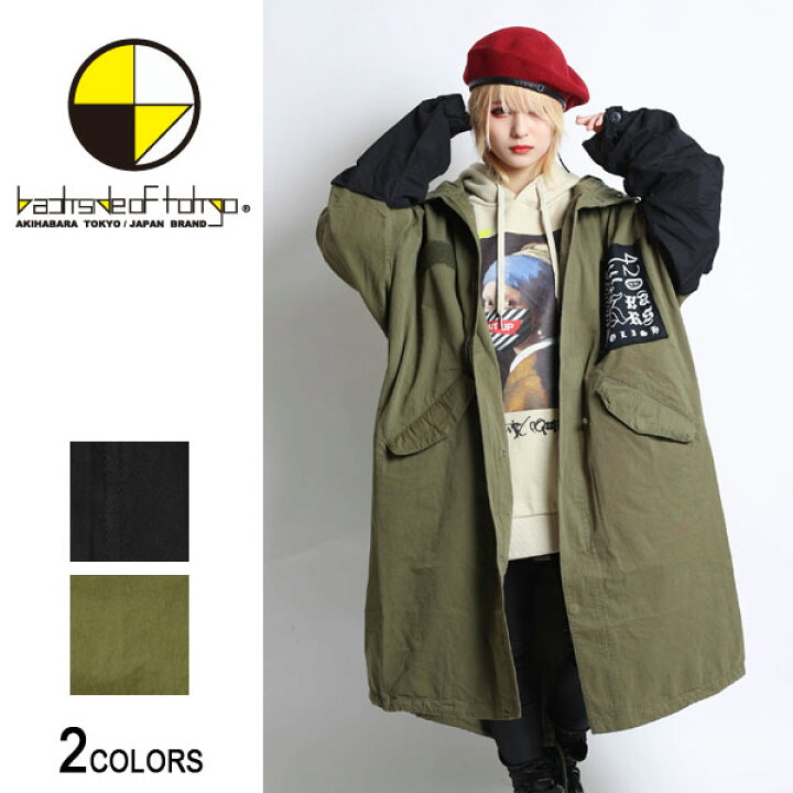 楽天市場 送料無料 Backside Of Tokyo バックサイドオブトーキョー 切り替えビッグモッズコート 男女兼用 アウター モッズコート ビッグシルエット ロゴプリント ストリート バイカラー ミリタリー メンズ レディース ユニセックス バックサイドオブトーキョー