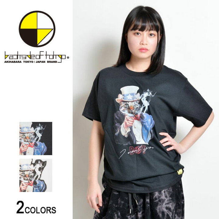 楽天市場】I Want You キャットTシャツ（男女兼用）□ 半袖 tシャツ 