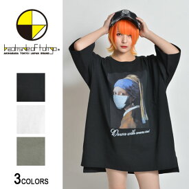 JV Painting×マスクビッグTシャツ（男女兼用）■ 半袖 tシャツ トップス ビッグtシャツ メンズ レディース おもしろ キャラクター プリント ゆったり 大きいサイズ おしゃれ ゆる カジュアル ストリート ロング ビッグトップス ビックシルエット uネック 綿 黒 bk 白 wh