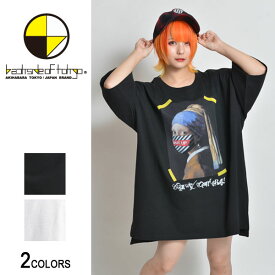 Painting SHUT UP マスクビッグTシャツ（男女兼用）■ 半袖 tシャツ トップス ビッグtシャツ メンズ レディース おもしろ キャラクター プリント ゆったり 大きいサイズ おしゃれ ゆる カジュアル ストリート ロング ビッグトップス ビックシルエット uネック 綿 黒 bk 白 wh