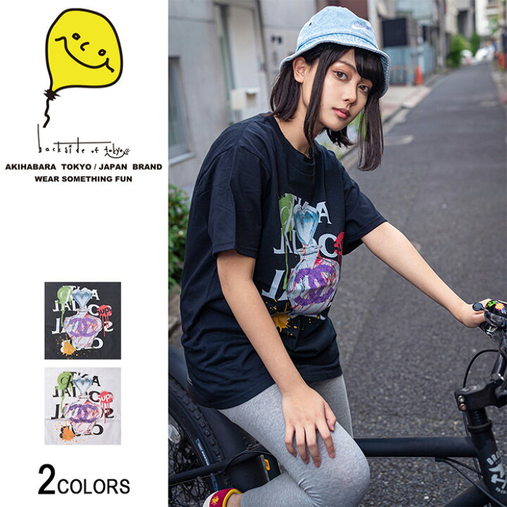 楽天市場】CH×SU perfume Tシャツ（男女兼用）□ 半袖 tシャツ 