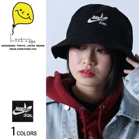 楽天市場 キャラクター Tシャツ 帽子 バッグ 小物 ブランド雑貨 の通販