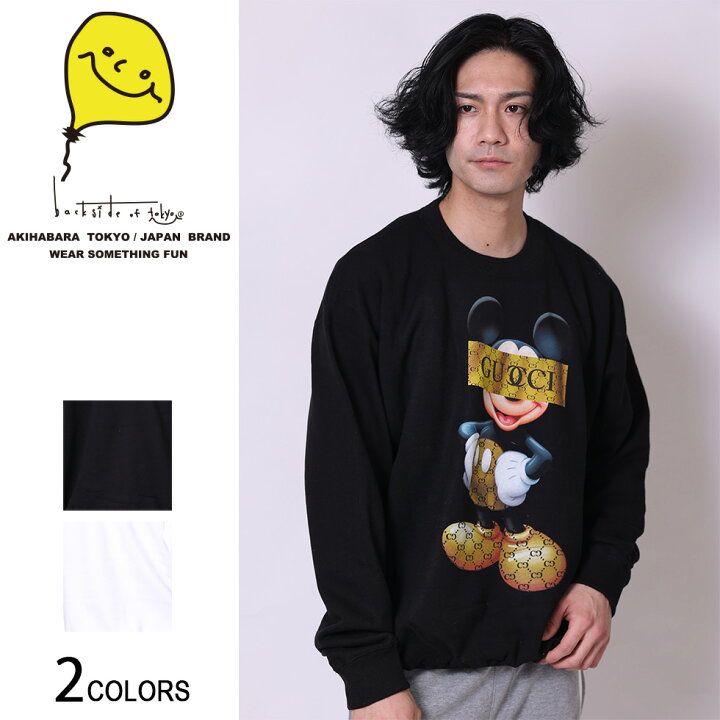 楽天市場 Gu Mk モノグラム トレーナー 男女兼用 ファッション メンズ レディース ユニセックス リンクコーデ オーバーサイズ パロディ トレーナー キャラクター バックサイドオブトーキョー
