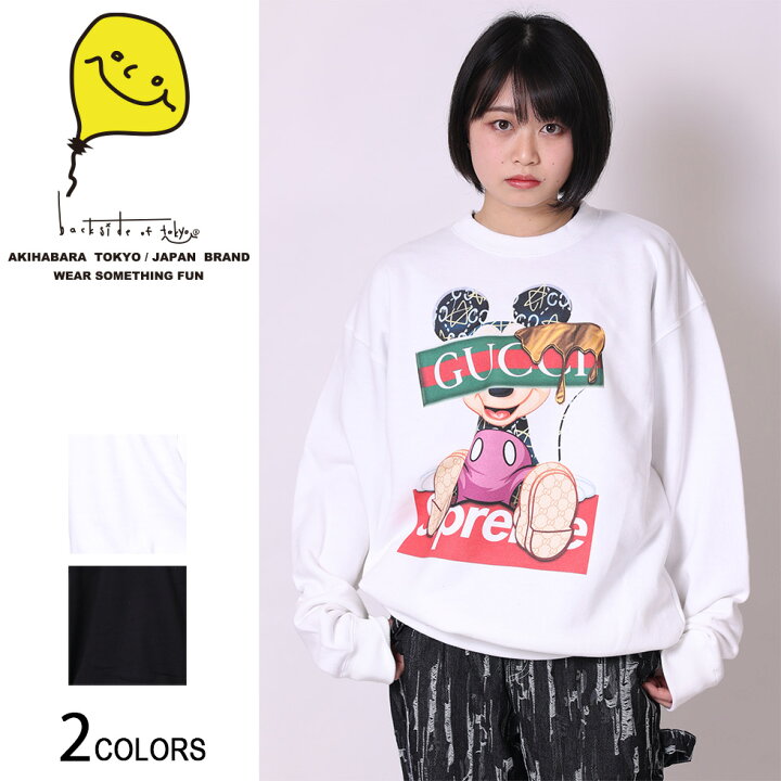 楽天市場 Off クーポン配布中 Gu Su Mk モノグラム 2nd トレーナー 男女兼用 ファッション メンズ レディース ユニセックス リンクコーデ オーバーサイズ パロディ トレーナー キャラクター バックサイドオブトーキョー