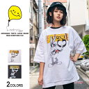 【マラソン期間★最大2000円OFクーポン】GU×gang BBビッグTシャツ（男女兼用）■ 半袖 tシャツ トップス ビッグtシャツ メンズ レディース おもしろ キャラクター プリント ゆったり 大きいサイズ おしゃれ ゆる カジュアル ストリート ロング ビッグトップス ビック