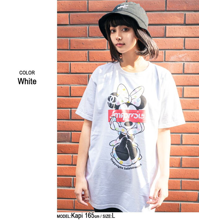 楽天市場】SU×MM モノグラムTシャツ（男女兼用）□ 半袖 tシャツ 