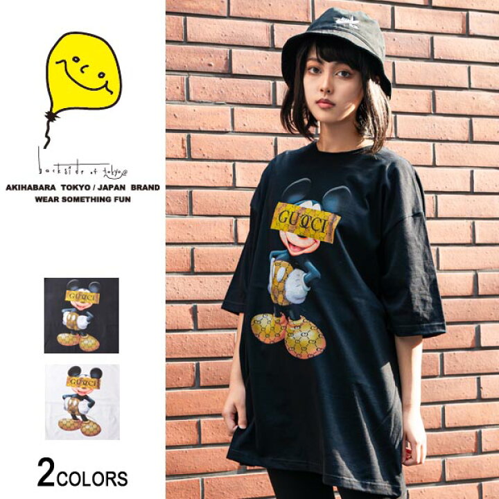 楽天市場 Gu Mk モノグラムビッグtシャツ 男女兼用 半袖 Tシャツ トップス ビッグtシャツ メンズ レディース おもしろ キャラクター プリント ゆったり 大きいサイズ おしゃれ ゆる カジュアル ストリート ロング ビッグトップス ビックシルエット Uネック 綿 黒 Bk