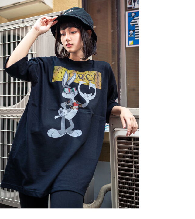 楽天市場 Gu Gang ビッグtシャツ 男女兼用 半袖 Tシャツ トップス ビッグtシャツ メンズ レディース おもしろ キャラクター プリント ゆったり 大きいサイズ おしゃれ ゆる カジュアル ストリート ロング ビッグトップス ビックシルエット オリジナル Uネック 黒 楽天市場 Gu Gang ビッグtシャツ 男女兼用 半袖 Tシャツ トップス ビッグtシャツ メンズ レディース おもしろ キャラクター プリント ゆったり 大きいサイズ おしゃれ ゆる カジュアル ストリート ロング ビッグトップス ビックシルエット オリジナル Uネック 黒