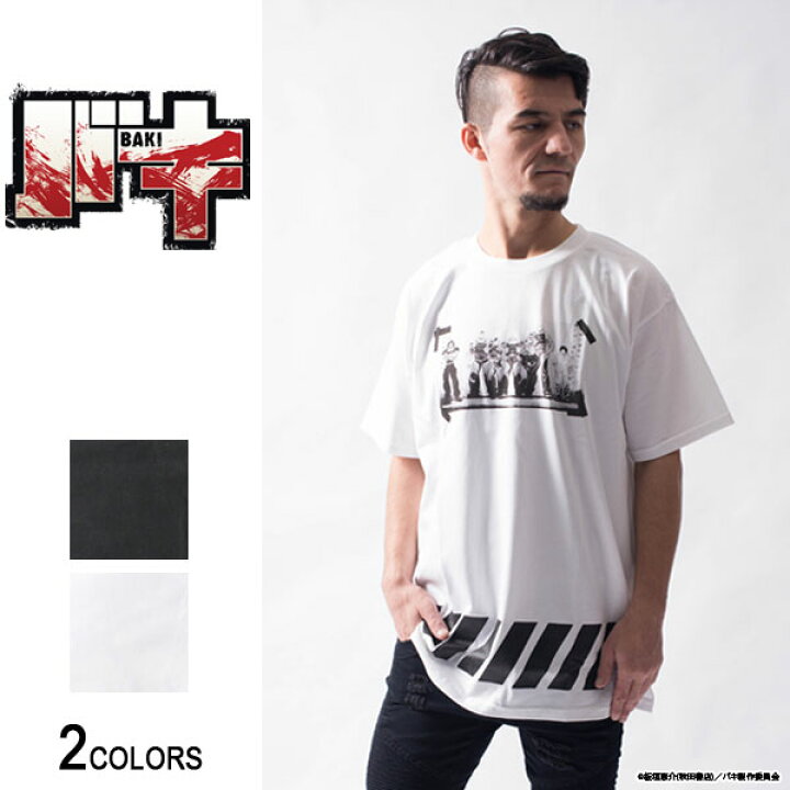 楽天市場】TVアニメ『バキ』描き下ろし「最凶死刑囚」Tシャツ（男女 Tシャツ 最強死刑囚