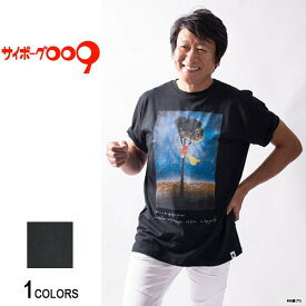 楽天市場 石ノ森章太郎 Tシャツの通販