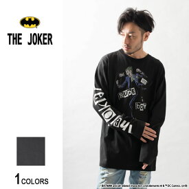 『THE JOKER』ジョーカー RUDE BOY ロングTシャツ（男女兼用）■DCコミックス バットマン アメコミ 映画 ヴィラン キャラクター グッズ イラスト クルーネック プリント ロゴ ルーズ ビッグ 大きいサイズ メンズ レディース ユニセックス ロンT 長袖