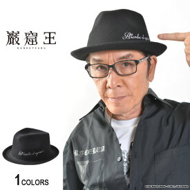 楽天市場 待て しかして希望せよの通販