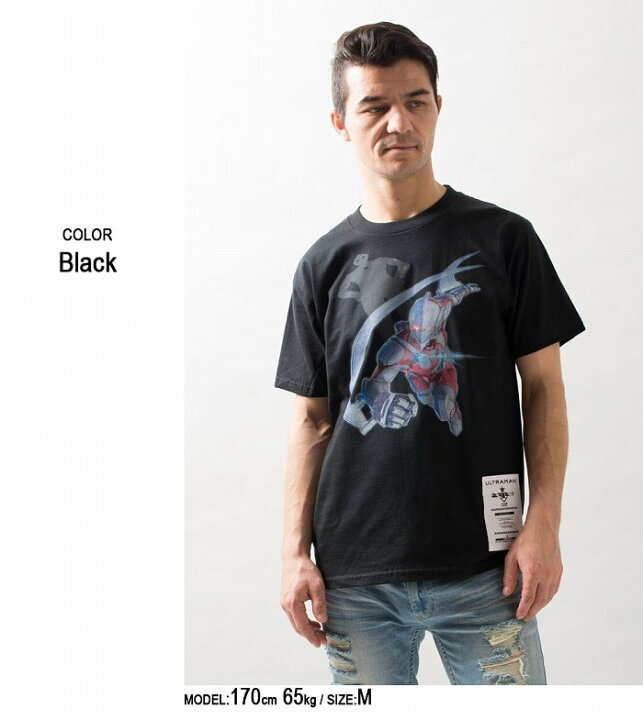 楽天市場 Off クーポン配布 Ultraman ウルトラマン 来たぞ 我らのー Tシャツ 男女兼用 半袖 Tシャツ トップス ビッグtシャツ メンズ レディース おもしろ キャラクター プリント ゆったり 大きいサイズ おしゃれ カジュアル ストリート ロング ビッグ