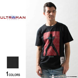 『ULTRAMAN』 ウルトラマンTシャツ（男女兼用）■ 半袖 tシャツ トップス ビッグtシャツ メンズ レディース おもしろ キャラクター プリント ゆったり 大きいサイズ おしゃれ カジュアル ストリート ロング ビッグトップス ビックシルエット オリジナル uネック 綿 黒 bk