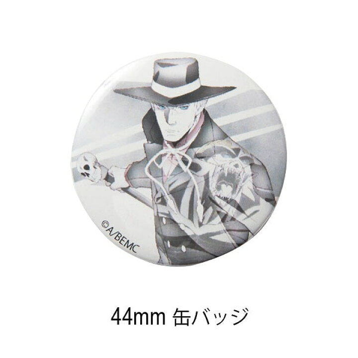 楽天市場 Bem つば広中折れハット ベム Model 男女兼用 Bem 妖怪人間ベム 帽子 アクセサリー 小物 グッズ 刺繍 キャラクター 缶バッジ アニメ 映画 シンプル カジュアル ストリート メンズ レディース ユニセックス バックサイドオブトーキョー