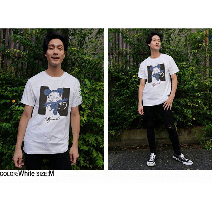Park Street 160 M Tシャツ イラスト キッズ プリントtシャツ 半袖 黒 今だけ限定15 Offクーポン発行中 イラスト