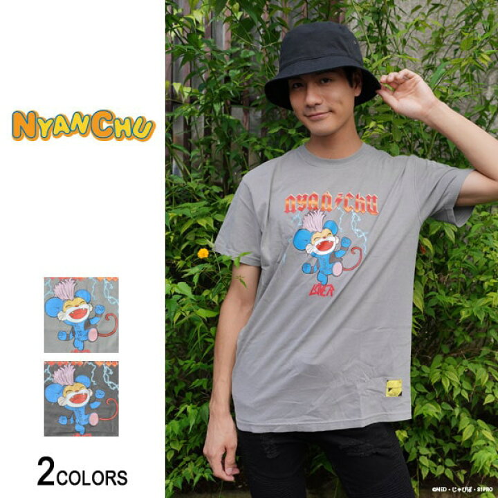 楽天市場 ブラックフライデー Offクーポン にゃんちゅう ニャンちゅう ピグメントrock Tシャツ 男女兼用 半袖 Tシャツ トップス 猫 ねこ ネコ Cat キャット ビッグtシャツ メンズ レディース おもしろ キャラクター プリント ゆったり 大きいサイズ ゆる