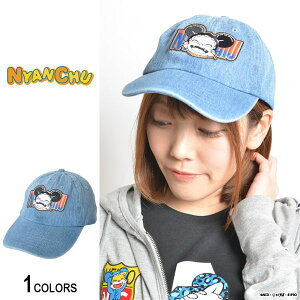 アクセサリー 今市隆二の人気商品 通販 価格比較 価格 Com