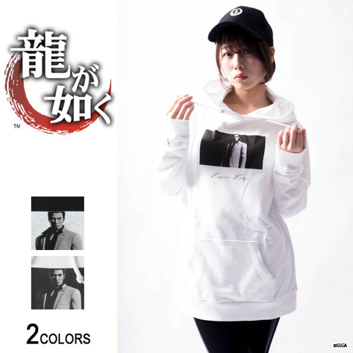 楽天市場】【楽天ランキング入賞商品】『龍が如く』「桐生一馬 